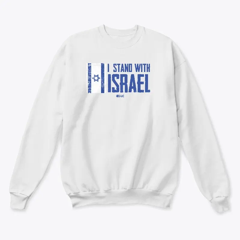 I Stand With Israel- GLC Items