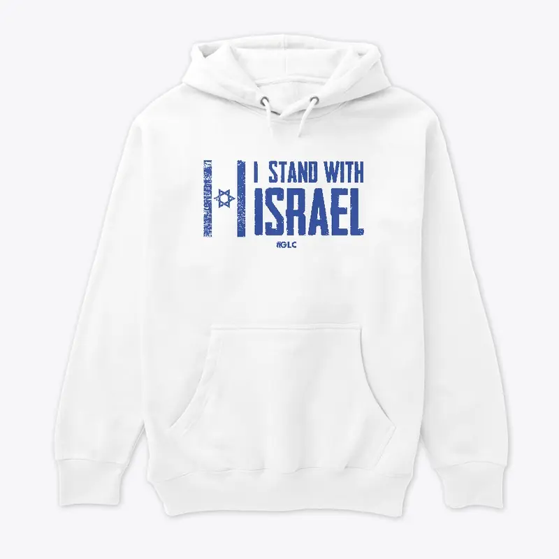 I Stand With Israel- GLC Items